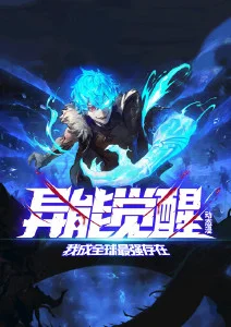 地下偶像音乐祭 偶像Live动漫现场